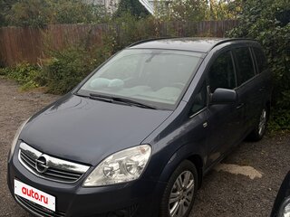 2010 Opel Zafira B Рестайлинг, синий, 850000 рублей, вид 1