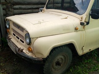 1991 УАЗ 31512, жёлтый, 250000 рублей, вид 3