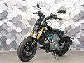 2024 BMW CE 02, чёрный, 629000 рублей - вид 1