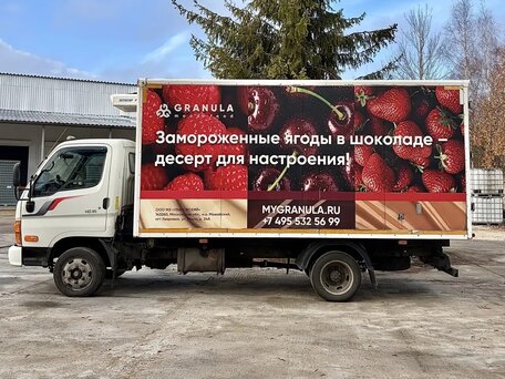 2019 Hyundai HD35, белый, 2750000 рублей, вид 2