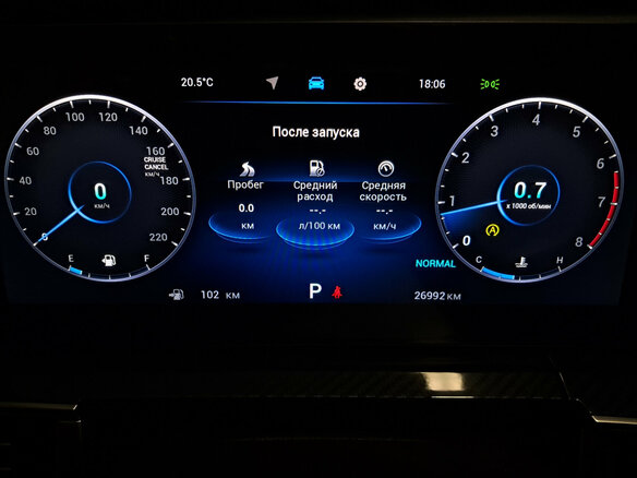 2025 Chery Tiggo 7 Pro Max I Рестайлинг, серый, 2215000 рублей - вид 12