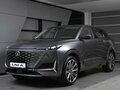 2024 Changan UNI-K, серый, 3700000 рублей