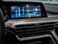 2024 Changan CS35 Plus I Рестайлинг, белый, 1890000 рублей - вид 11