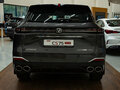 2026 Changan CS75 Plus IV, серый, 4148001 рублей - вид 4