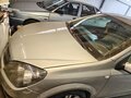 2008 Opel Astra H Рестайлинг, бежевый, 465000 рублей - вид 9
