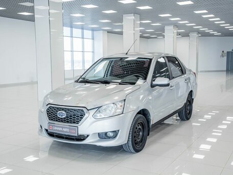 Datsun on-DO I
