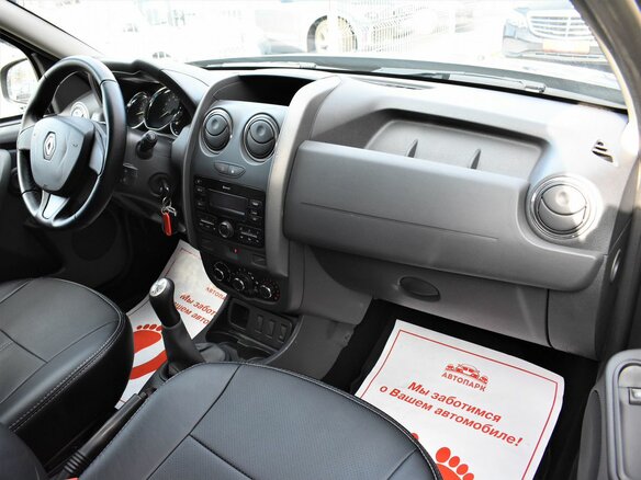 2018 Renault Duster I Рестайлинг, зелёный, 1249000 рублей - вид 12