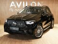 2026 Mercedes-Benz GLE 450 II (V167) Рестайлинг, чёрный, 14543565 рублей