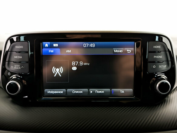 2020 Hyundai Tucson III Рестайлинг, красный, 2495000 рублей - вид 14