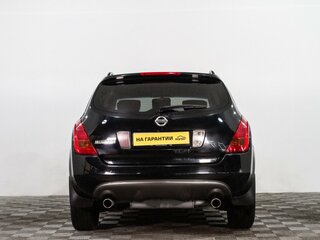 2007 Nissan Murano I (Z50), чёрный, 1799000 рублей, вид 5
