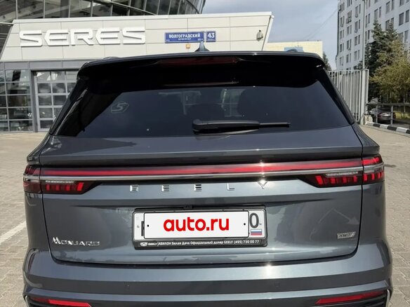 2024 Geely Monjaro I, серый - вид 5