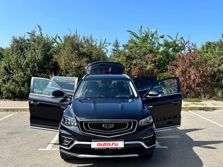 2024 Geely Atlas Pro, чёрный, 2275000 рублей, вид 2