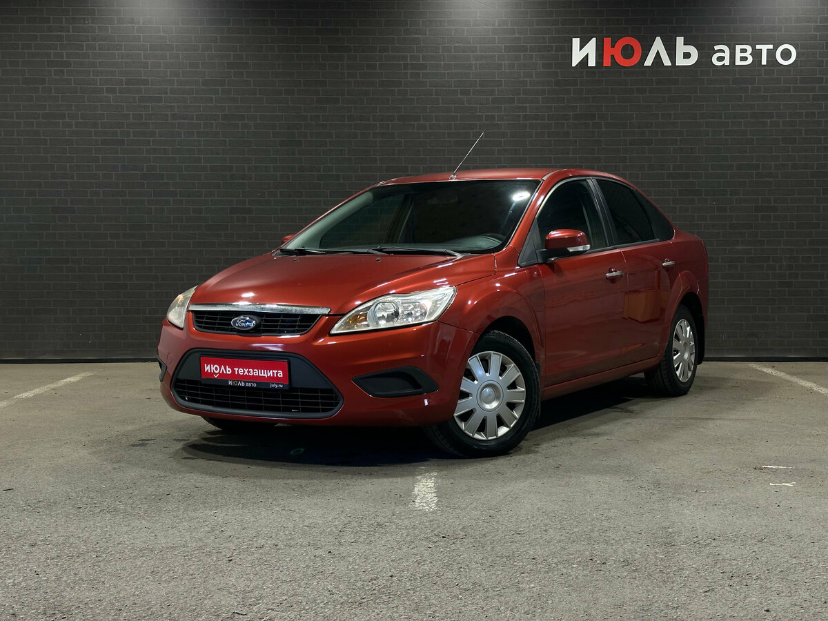 Открыть фотографии: Ford Focus II Рестайлинг