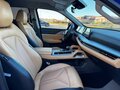 2023 Changan Hunter Plus, синий, 2820000 рублей - вид 11