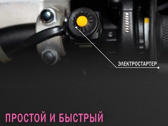 2024 BSE EX 125, зелёный, 70000 рублей - вид 16
