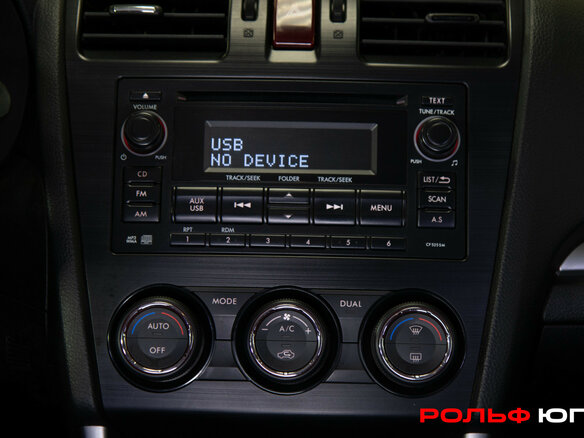 2014 Subaru Forester IV, белый, 1458000 рублей - вид 14