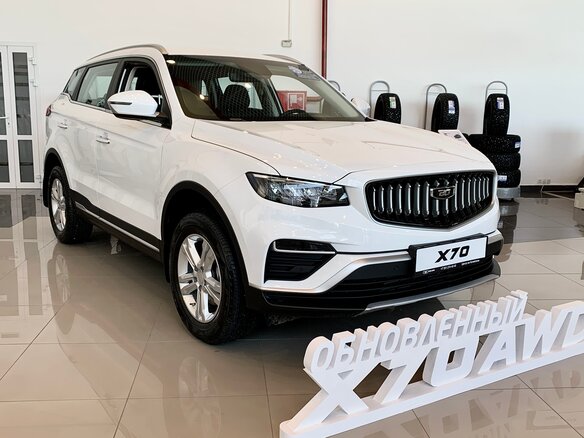 2026 Belgee X70 I Рестайлинг, белый, 2745990 рублей - вид 1