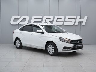 2020 Lada (ВАЗ) Vesta CNG I, белый, 1020000 рублей, вид 1