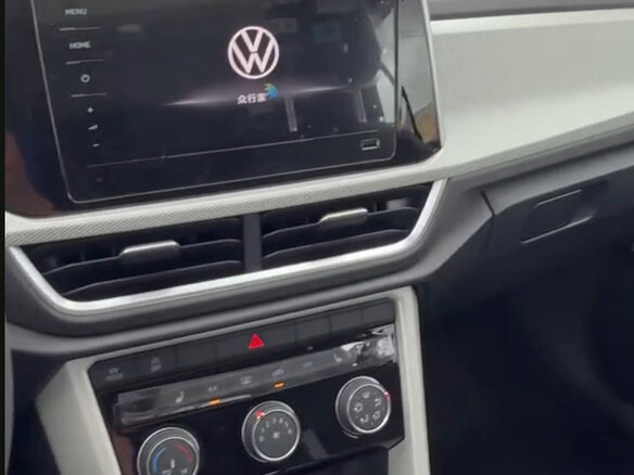 2026 Volkswagen T-Roc I (China Market) Рестайлинг, серый, 2330000 рублей - вид 6