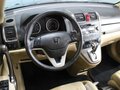 2008 Honda CR-V III, коричневый, 1380000 рублей - вид 5