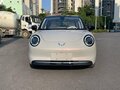 2026 Wuling Binguo Pro 37.9 kWh, бежевый, 1999666 рублей - вид 1