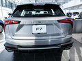 2026 Haval F7 II, серый, 2999000 рублей - вид 5