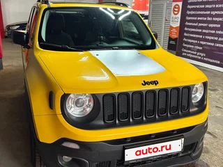 2015 Jeep Renegade I, жёлтый, 1540000 рублей, вид 3