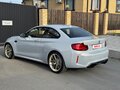 2021 BMW M2 Competition F87 Рестайлинг, серый, 5800000 рублей - вид 5