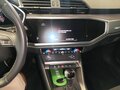 2023 Audi Q2 L 35 TFSI I Рестайлинг, белый, 1890000 рублей - вид 7