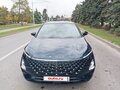 2024 Omoda C5 I, синий, 1850000 рублей - вид 1
