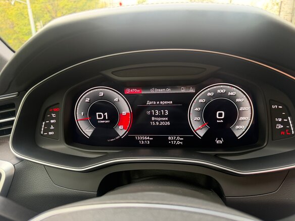 2020 Audi S6 V (C8), синий, 6350000 рублей - вид 7