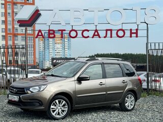 2022 Lada (ВАЗ) Granta Euro-2 I Рестайлинг, коричневый, 699000 рублей, вид 1