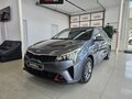 2021 Kia Rio IV Рестайлинг, серый, 1945000 рублей - вид 1