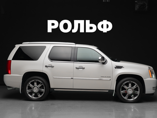 2010 Cadillac Escalade III, белый, 2420000 рублей, вид 2