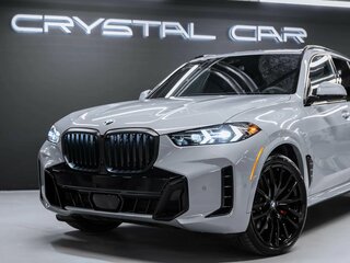 2026 BMW X5 40i IV (G05/G18) Рестайлинг, серый, 15350000 рублей, вид 5