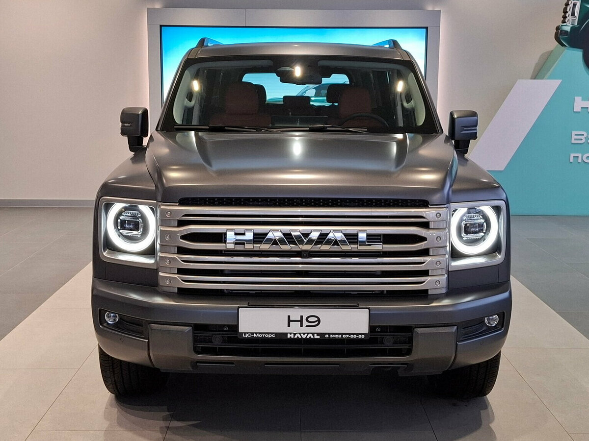 Открыть фотографии: Haval H9 II