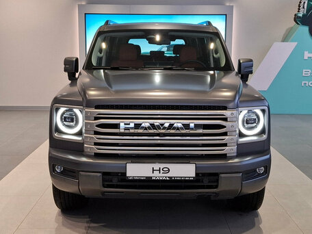 Haval H9 II