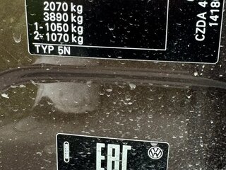 2017 Volkswagen Tiguan Allspace II, коричневый, 1999000 рублей, вид 5