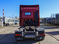 2023 Foton Auman BJ41xx, красный, 3490000 рублей - вид 5