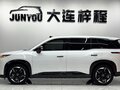 2026 Toyota bZ3X 58.3 kWh, белый, 2495000 рублей - вид 6