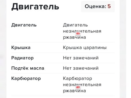 2014 KTM 390 Duke, белый, 339000 рублей, вид 4