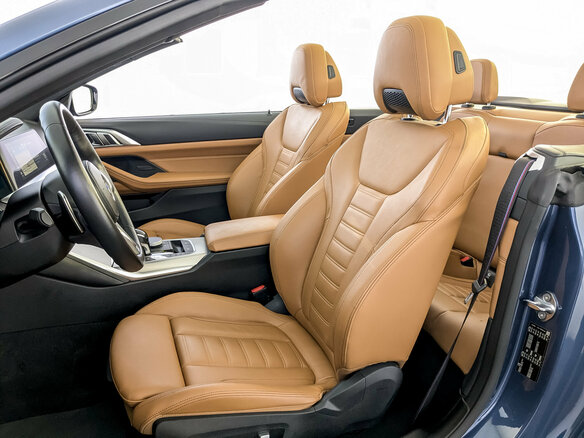 2021 BMW 4 серии 420i G22, G23, G26, синий, 5490000 рублей - вид 19