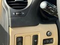 2006 Lexus IS 250 II, голубой, 1200000 рублей - вид 8