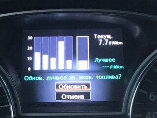 2014 Nissan Teana III (L33), чёрный, 2000000 рублей, вид 4