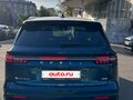 2024 Geely Monjaro I, синий - вид 1
