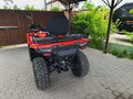 2025 CFMoto CFORCE 520 L, красный, 635000 рублей - вид 1