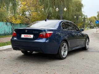 2005 BMW 5 серии 530xi V (E60/E61), синий, 795000 рублей, вид 5