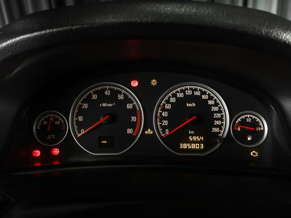 2006 Opel Vectra C Рестайлинг, чёрный, 335040 рублей - вид 12