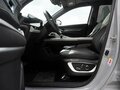 2025 Changan CS75 Plus III, белый - вид 9