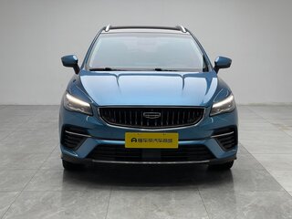 2023 Geely Emgrand S, голубой, 980000 рублей, вид 2